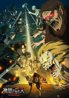 Shingeki no Kyojin – The Final Season