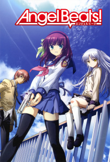 Angel Beats!