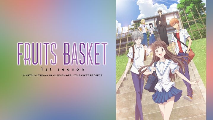 Fruit Basket Episode 16